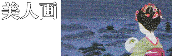 ���������h�J�L�b�g ���l��