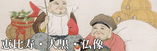 ���������h�J�L�b�g ����܁A�单�A�b��� ���`�[�t