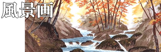 ���������h�J�L�b�g ���i��