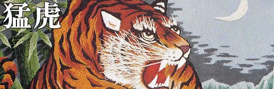 ���������h�J�L�b�g �Ҍ� ���`�[�t