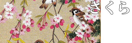 ���������h�J�L�b�g ������ ���`�[�t